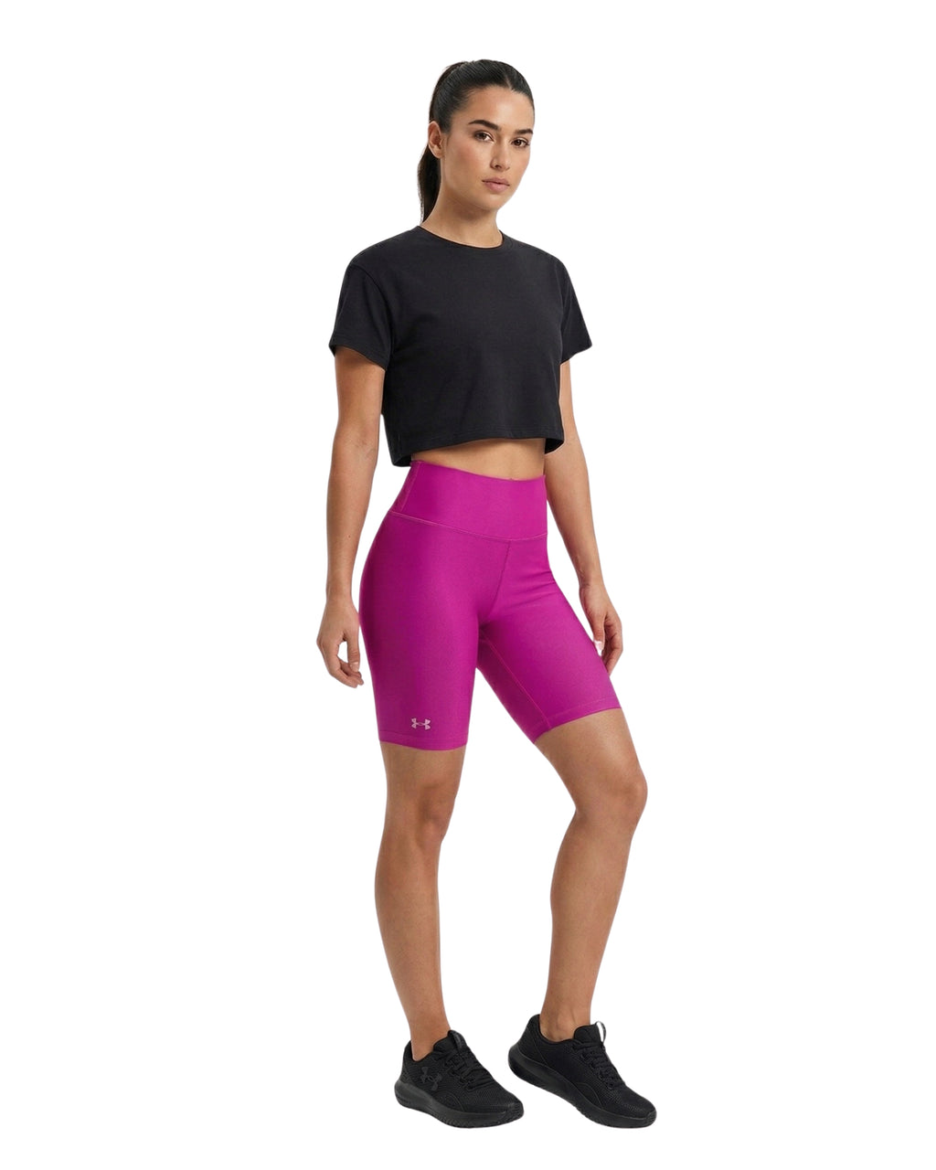 Shorts Under Armour